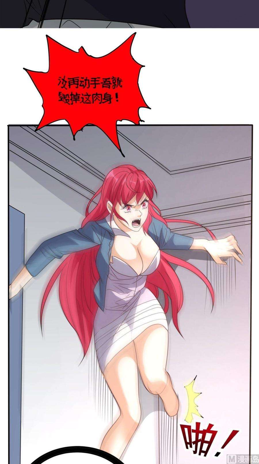 32.jpg