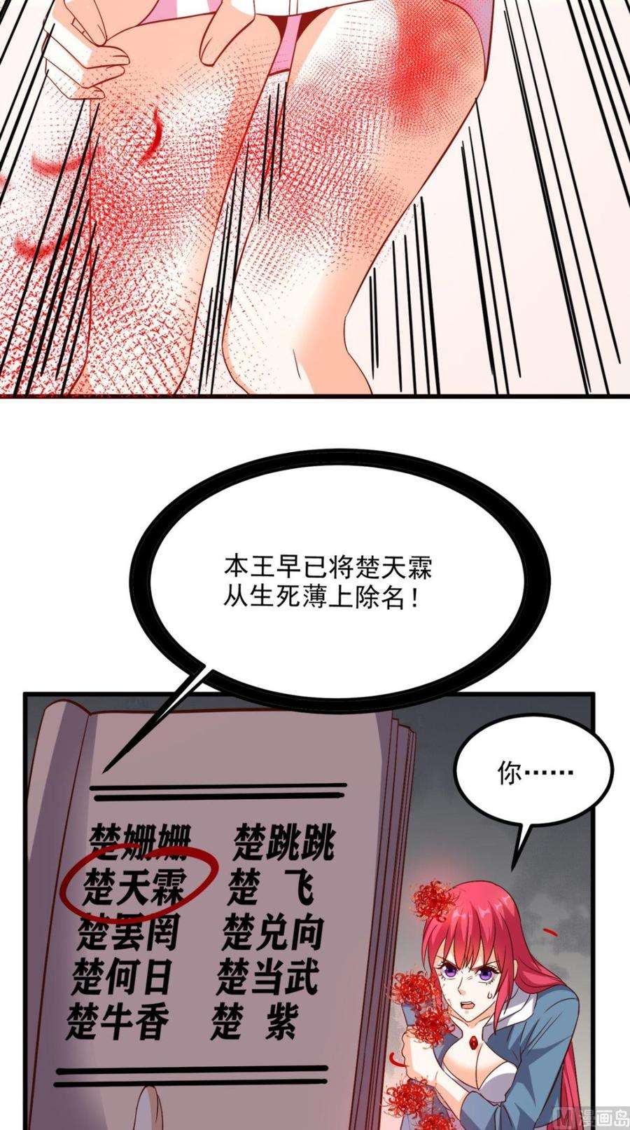 27.jpg