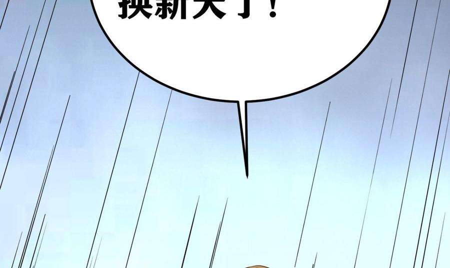 118.jpg
