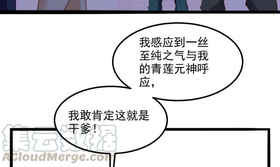 71.jpg