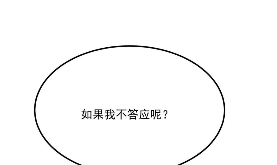 97.jpg