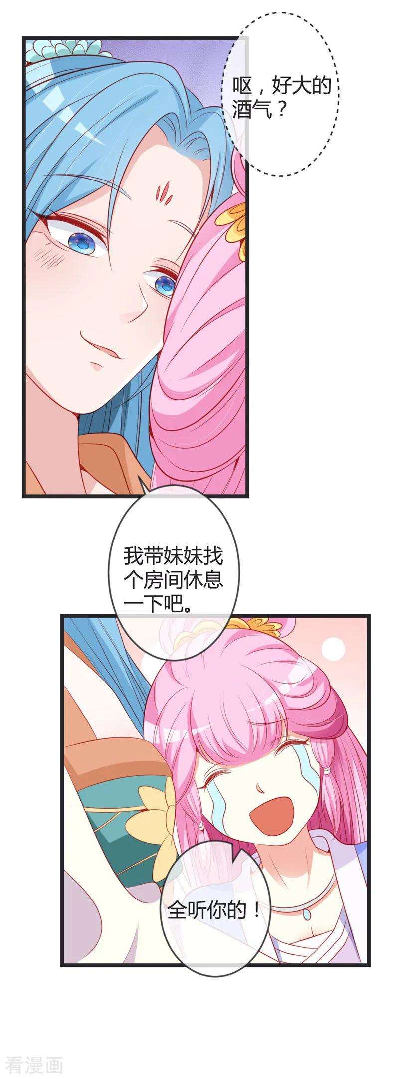 12.jpg