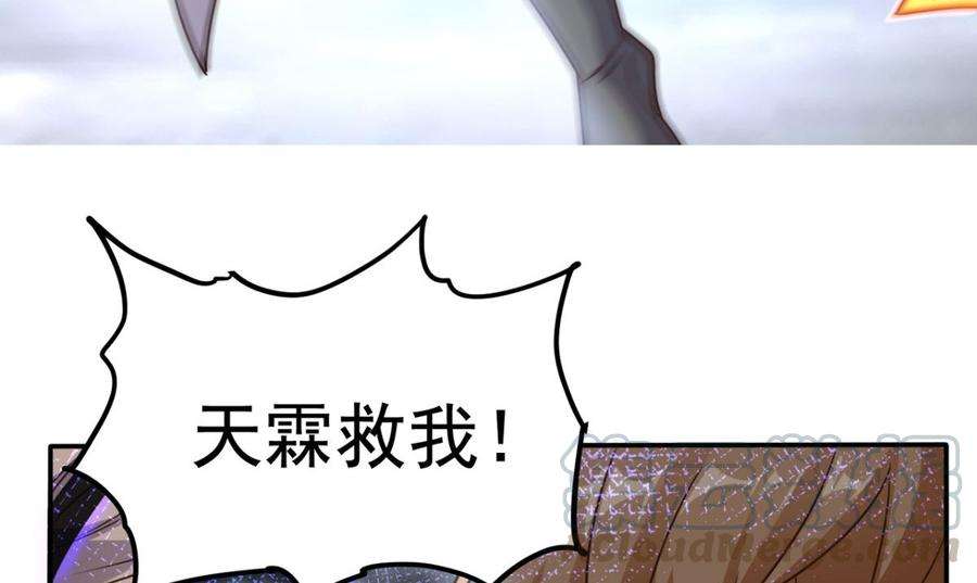 86.jpg