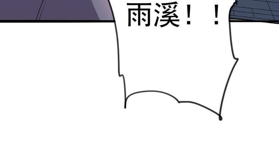 80.jpg