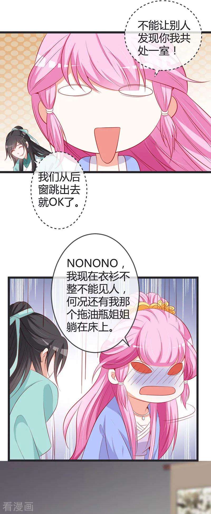 9.jpg