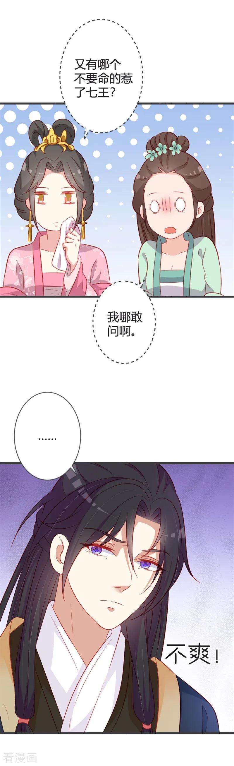 17.jpg