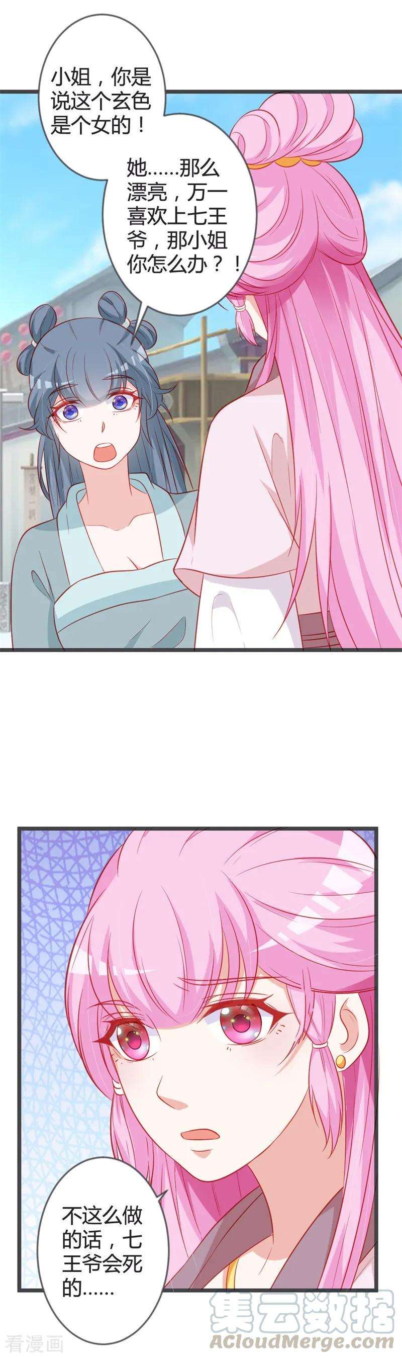 21.jpg