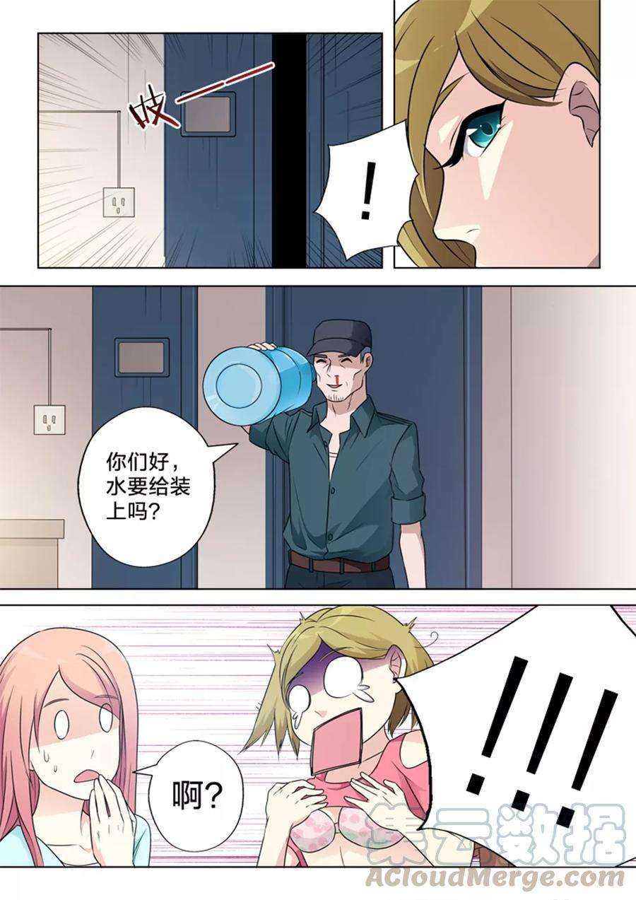 11.jpg