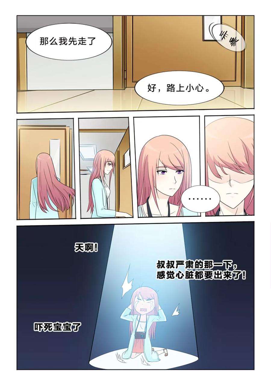 17.jpg