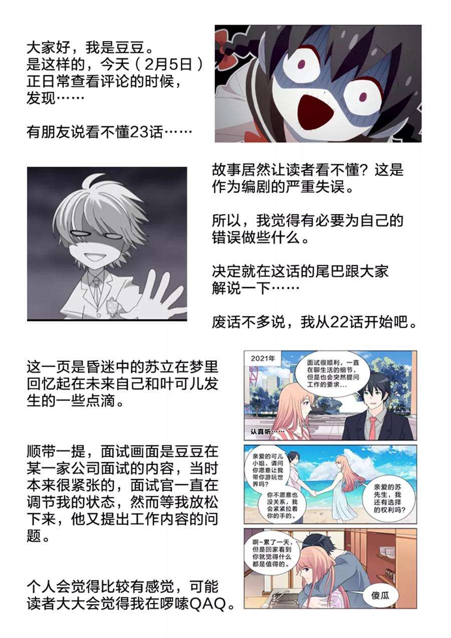 19.jpg
