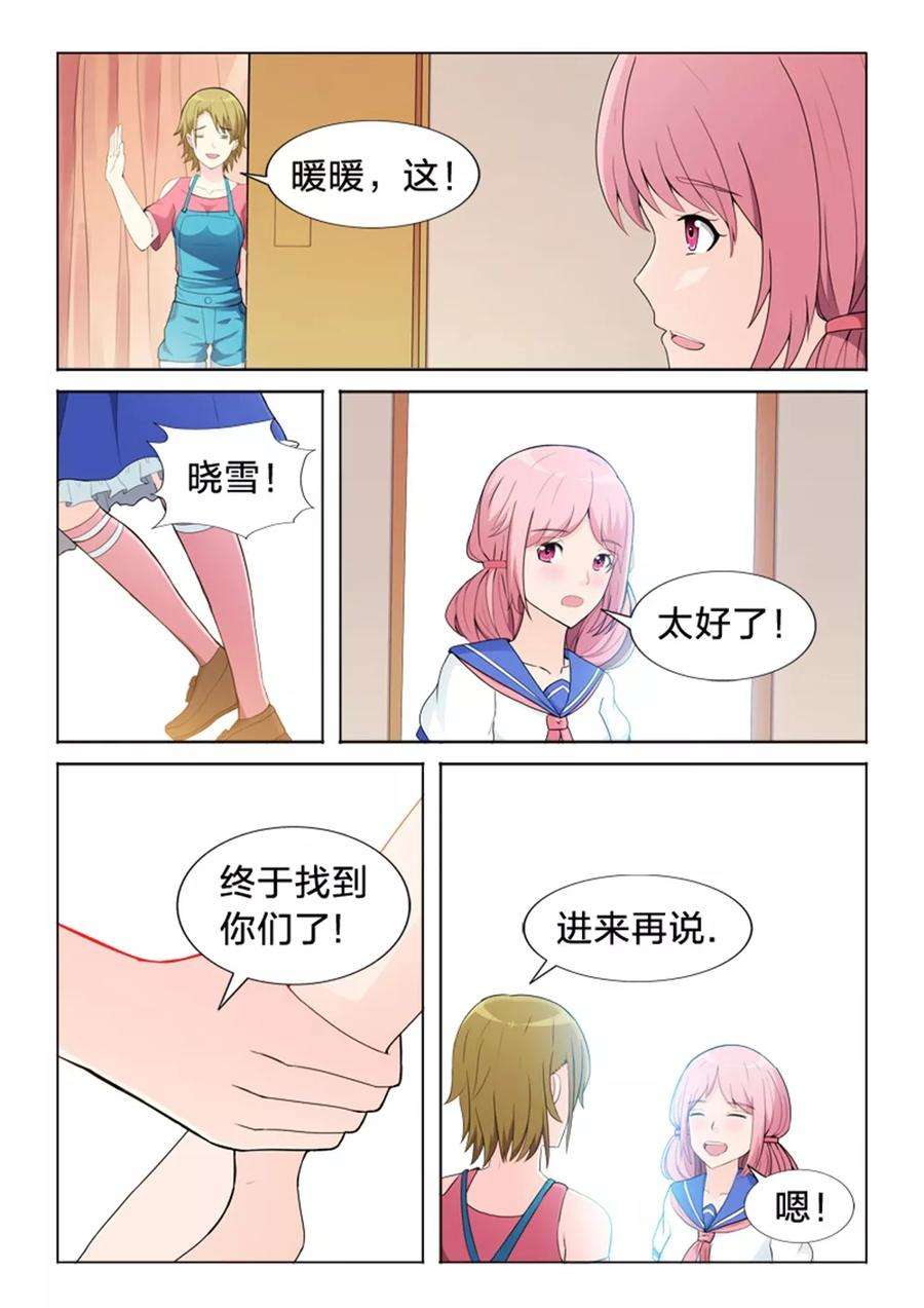 16.jpg