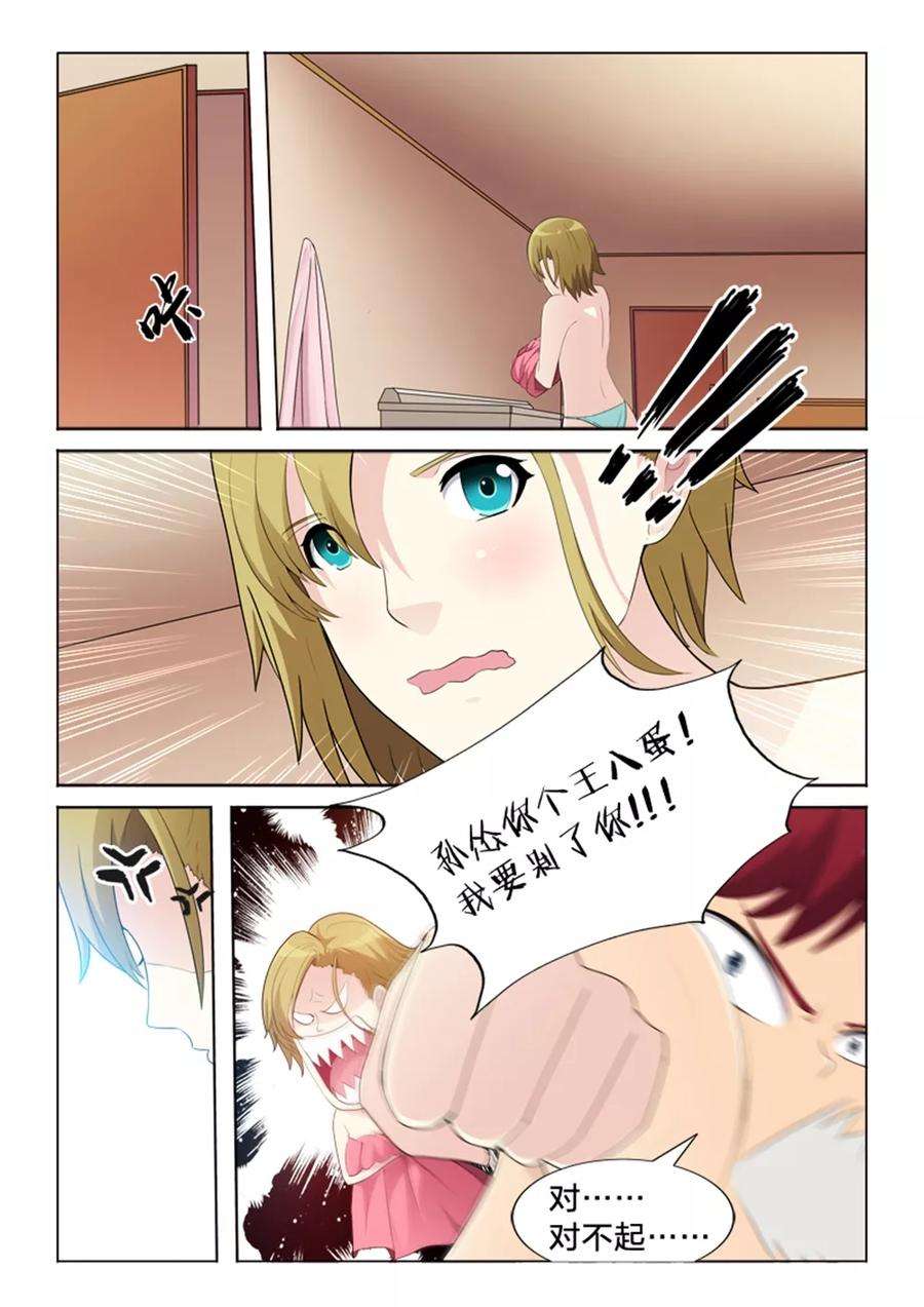 19.jpg