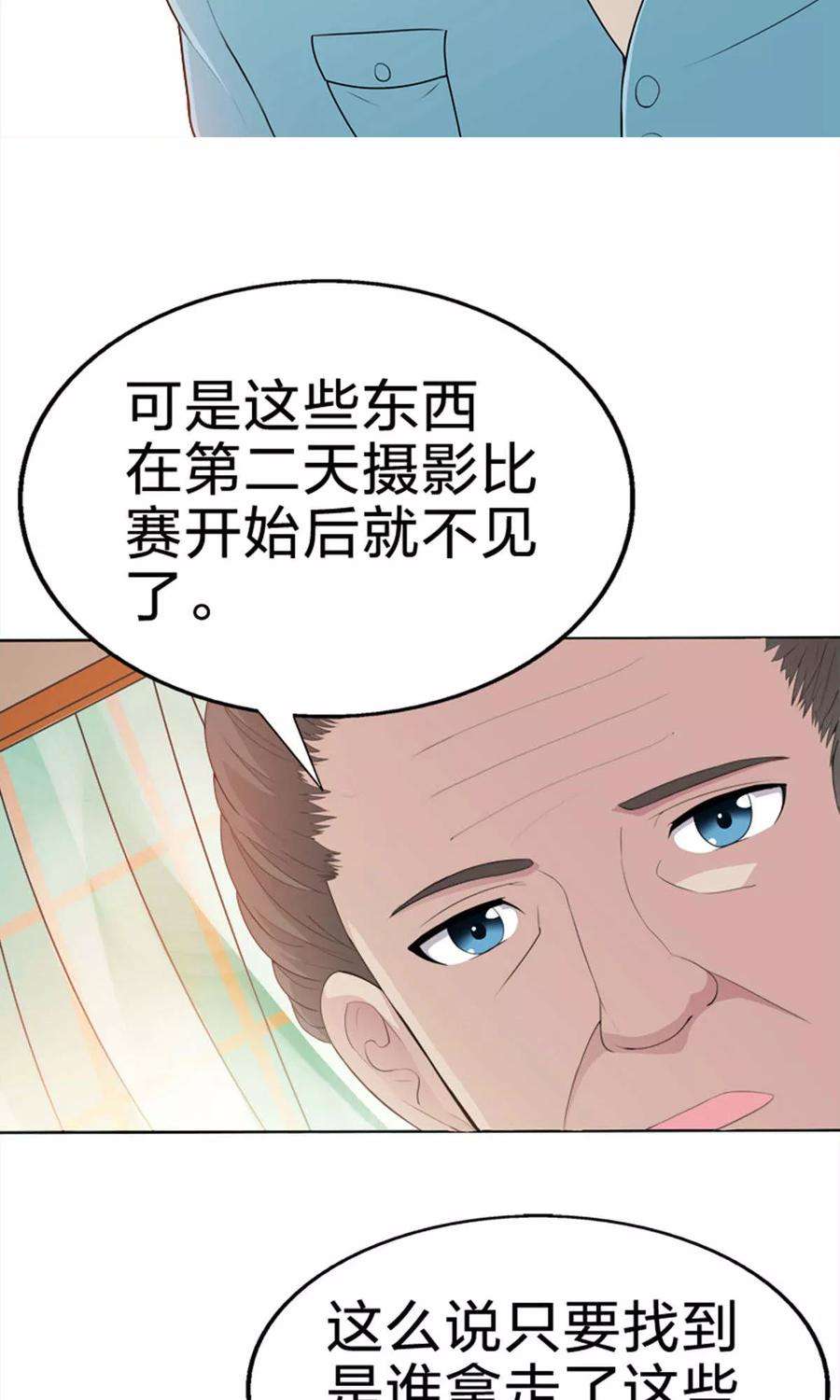 23.jpg