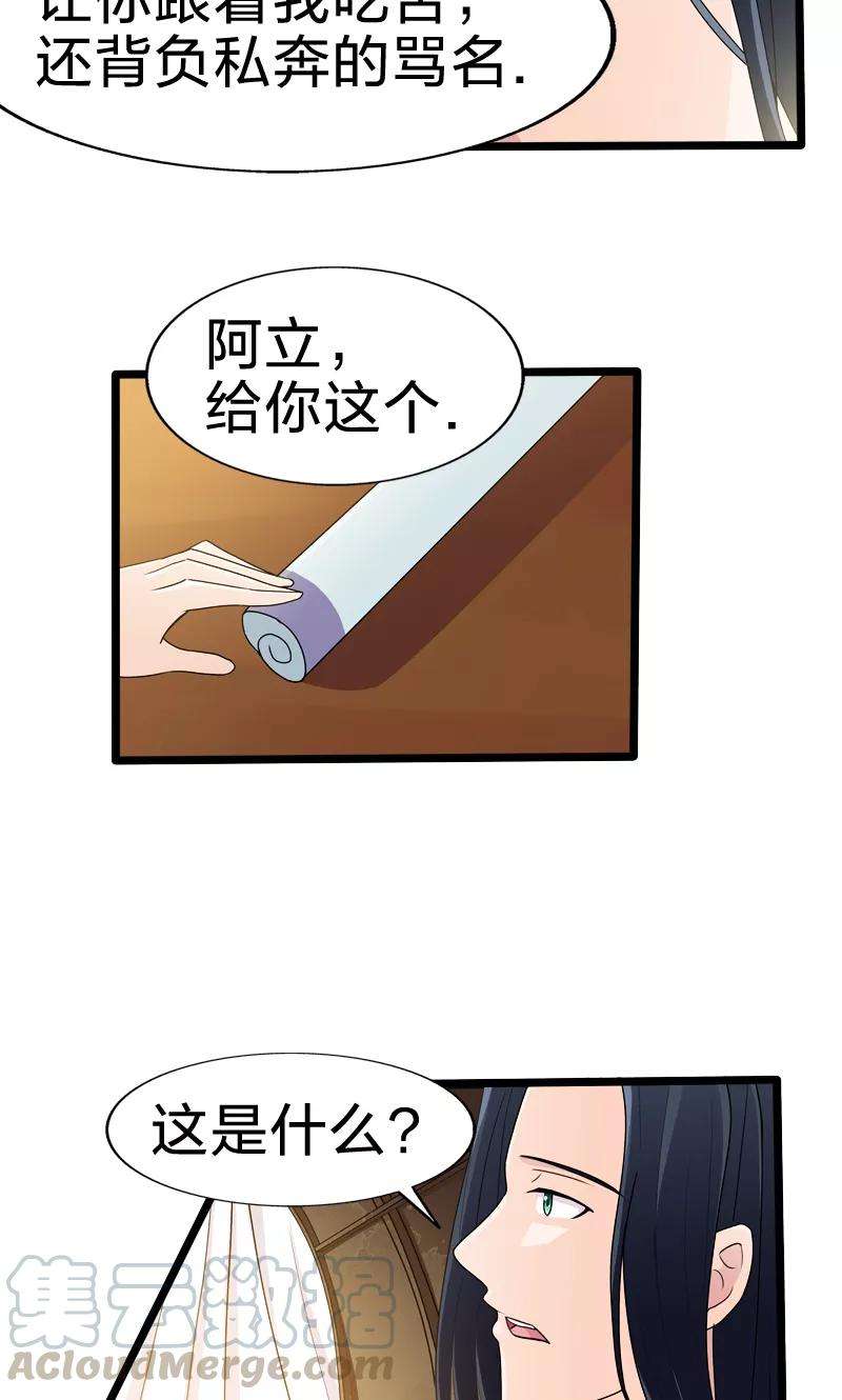 21.jpg