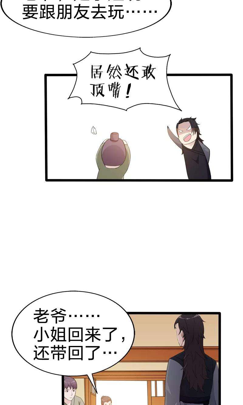 49.jpg