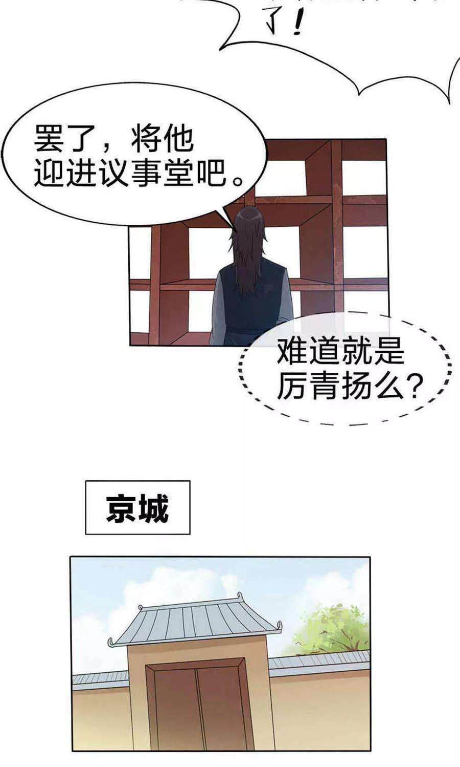 27.jpg