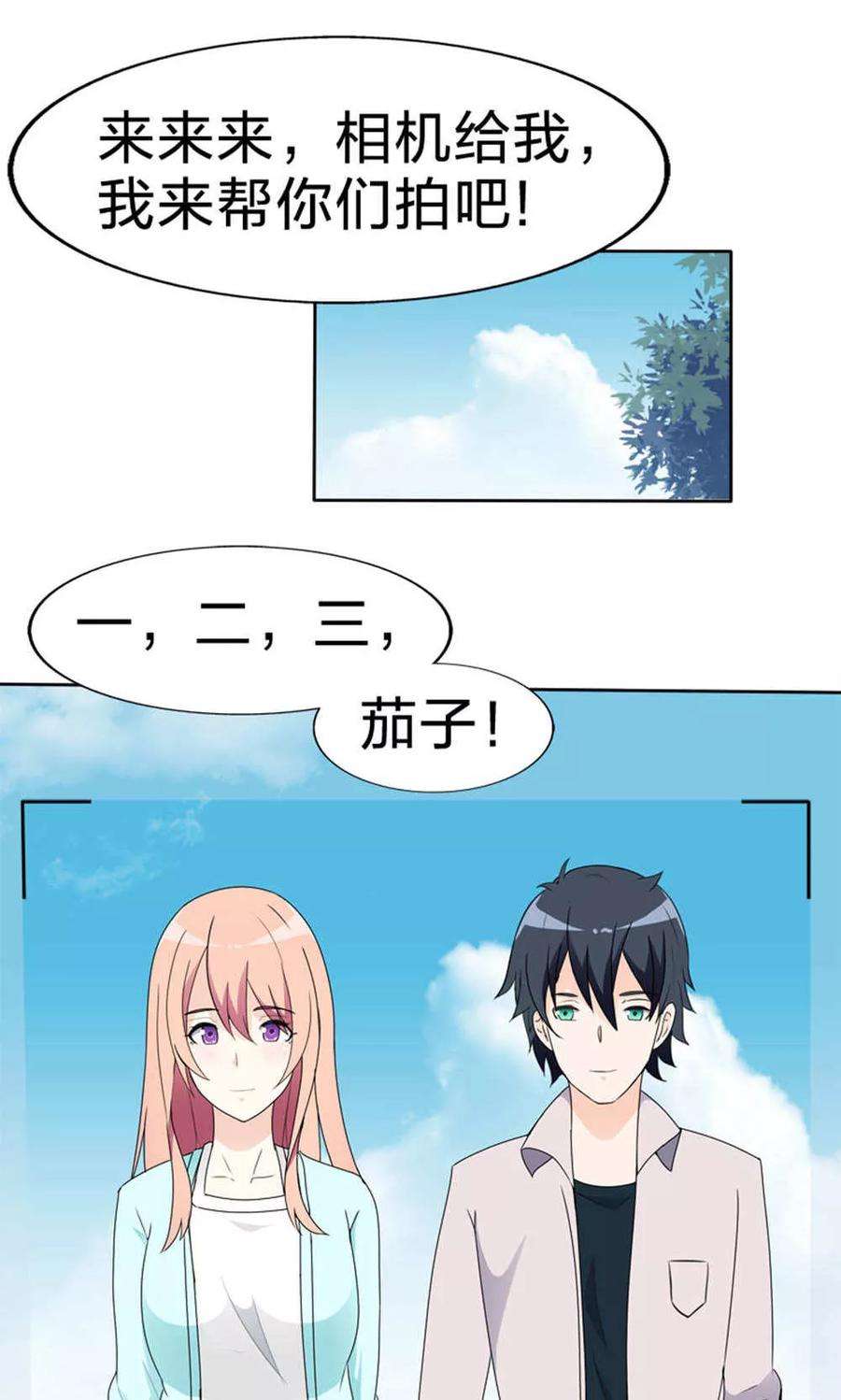 26.jpg