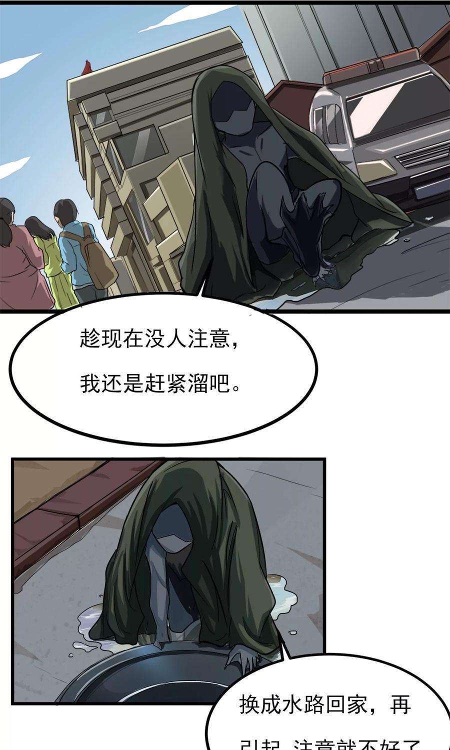 30.jpg