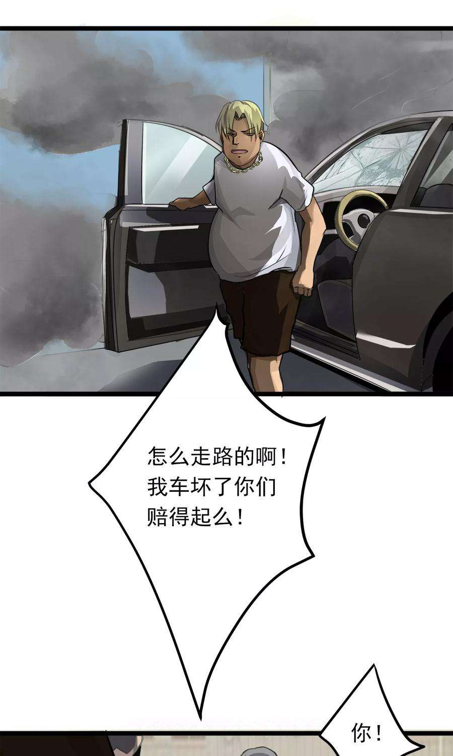 18.jpg