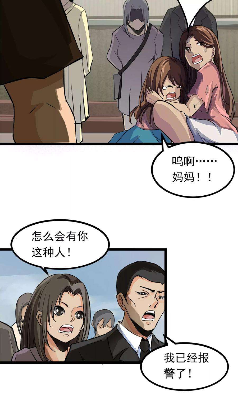 19.jpg