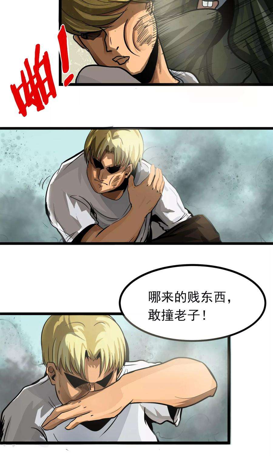 24.jpg