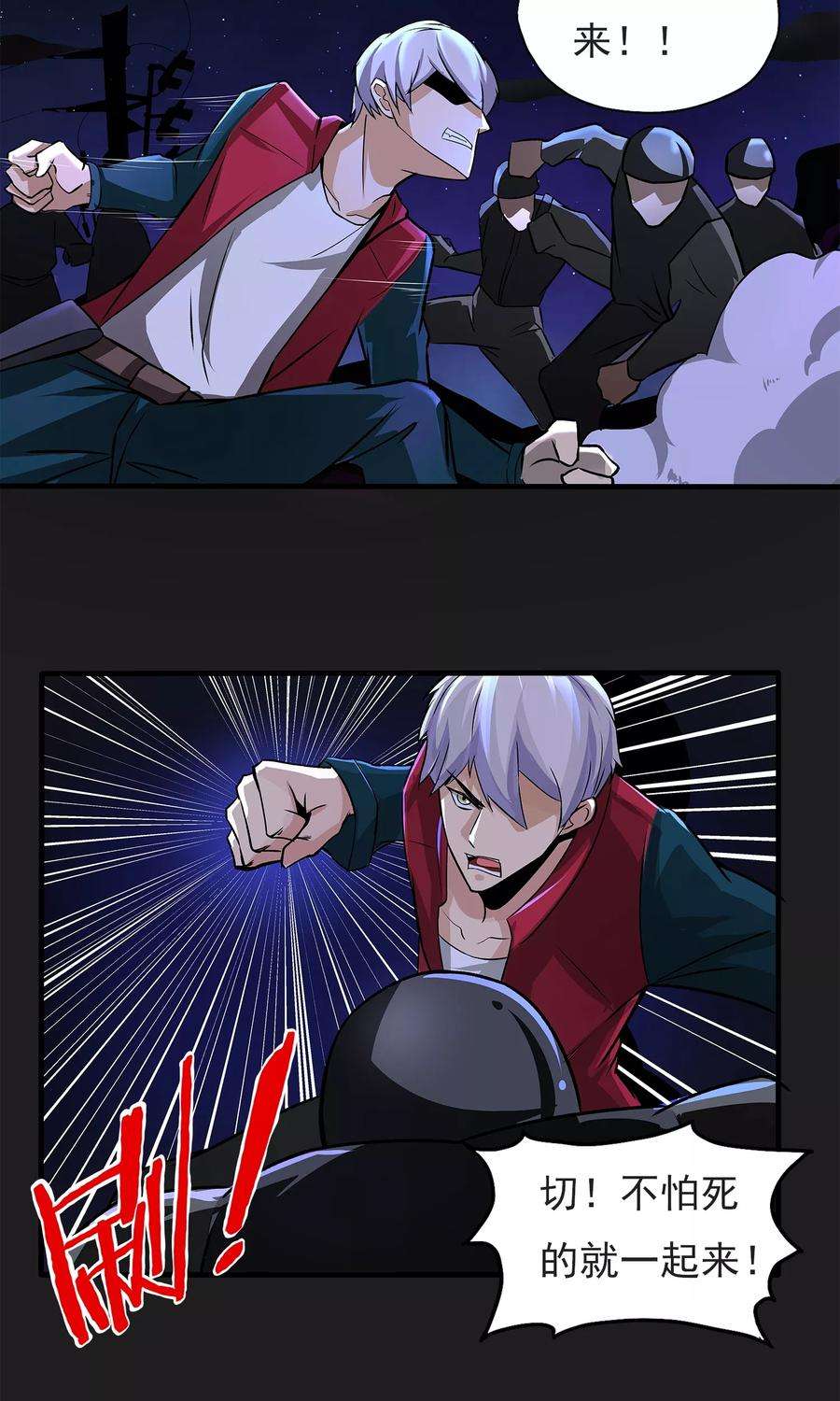 25.jpg