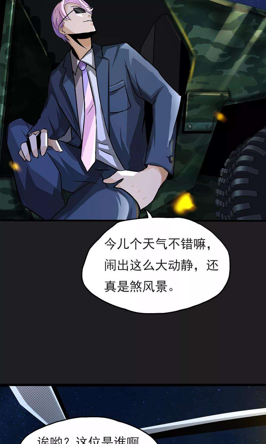 52.jpg