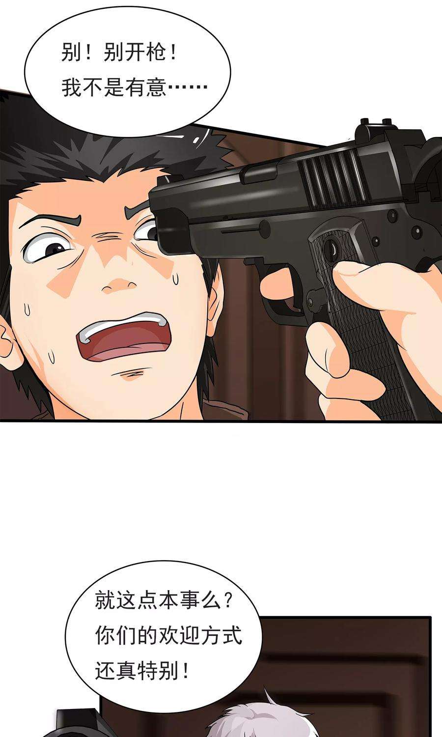26.jpg