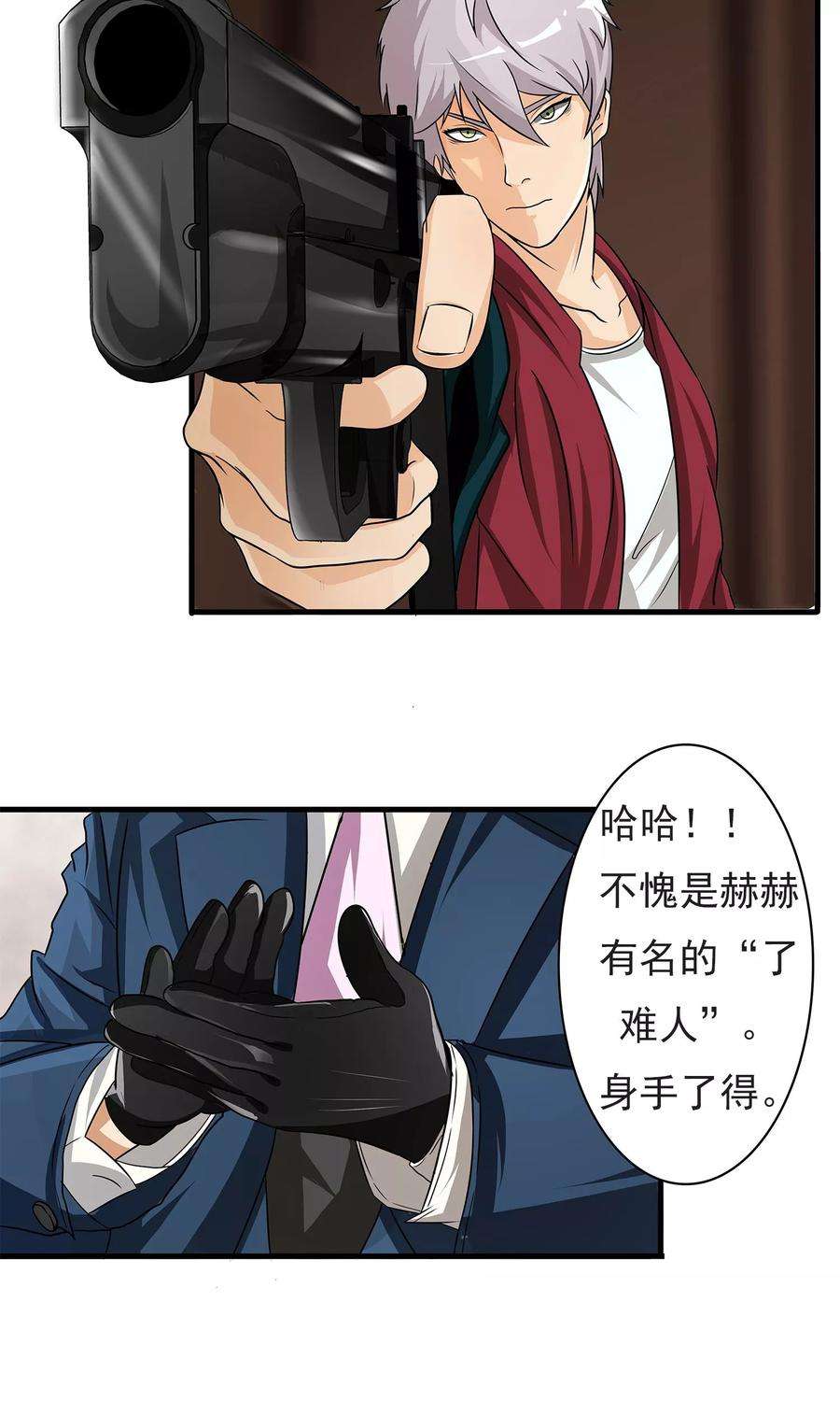 27.jpg