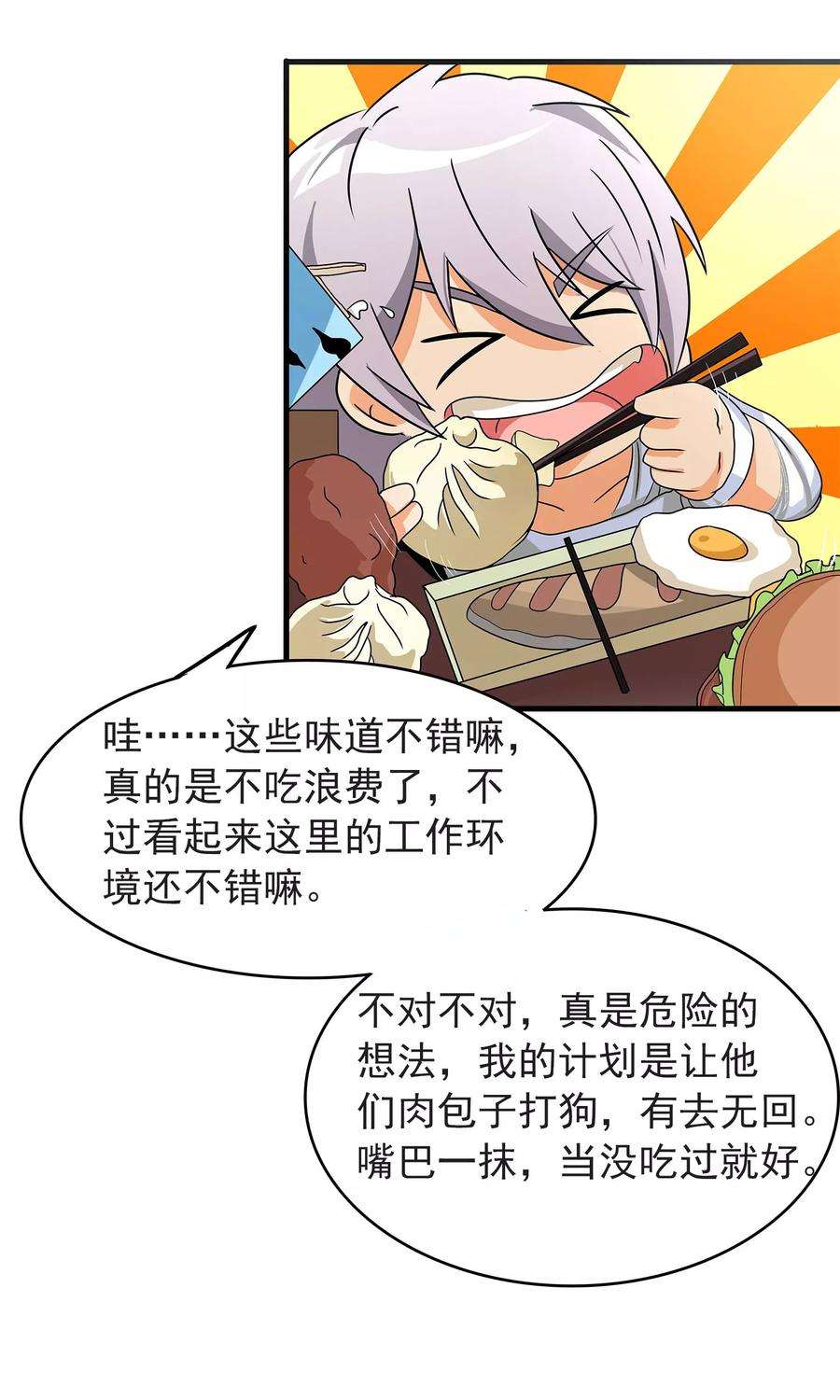 18.jpg