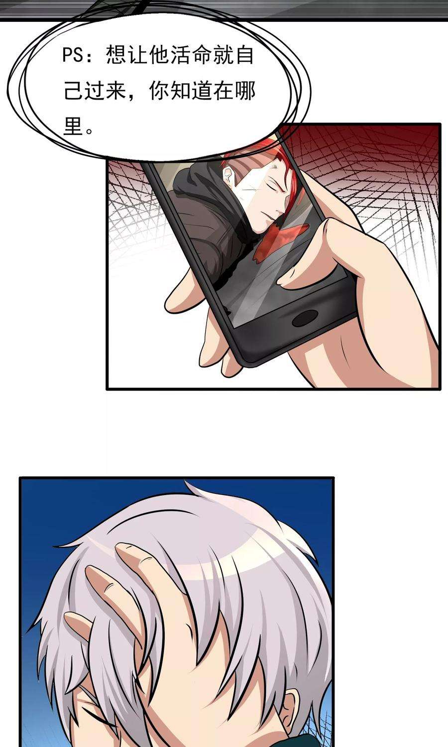 23.jpg