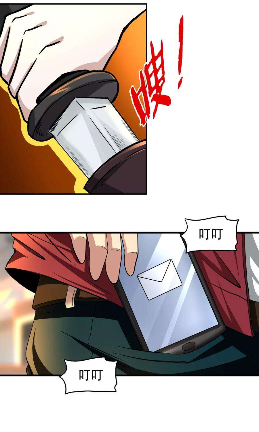 20.jpg