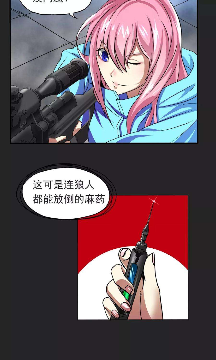 28.jpg