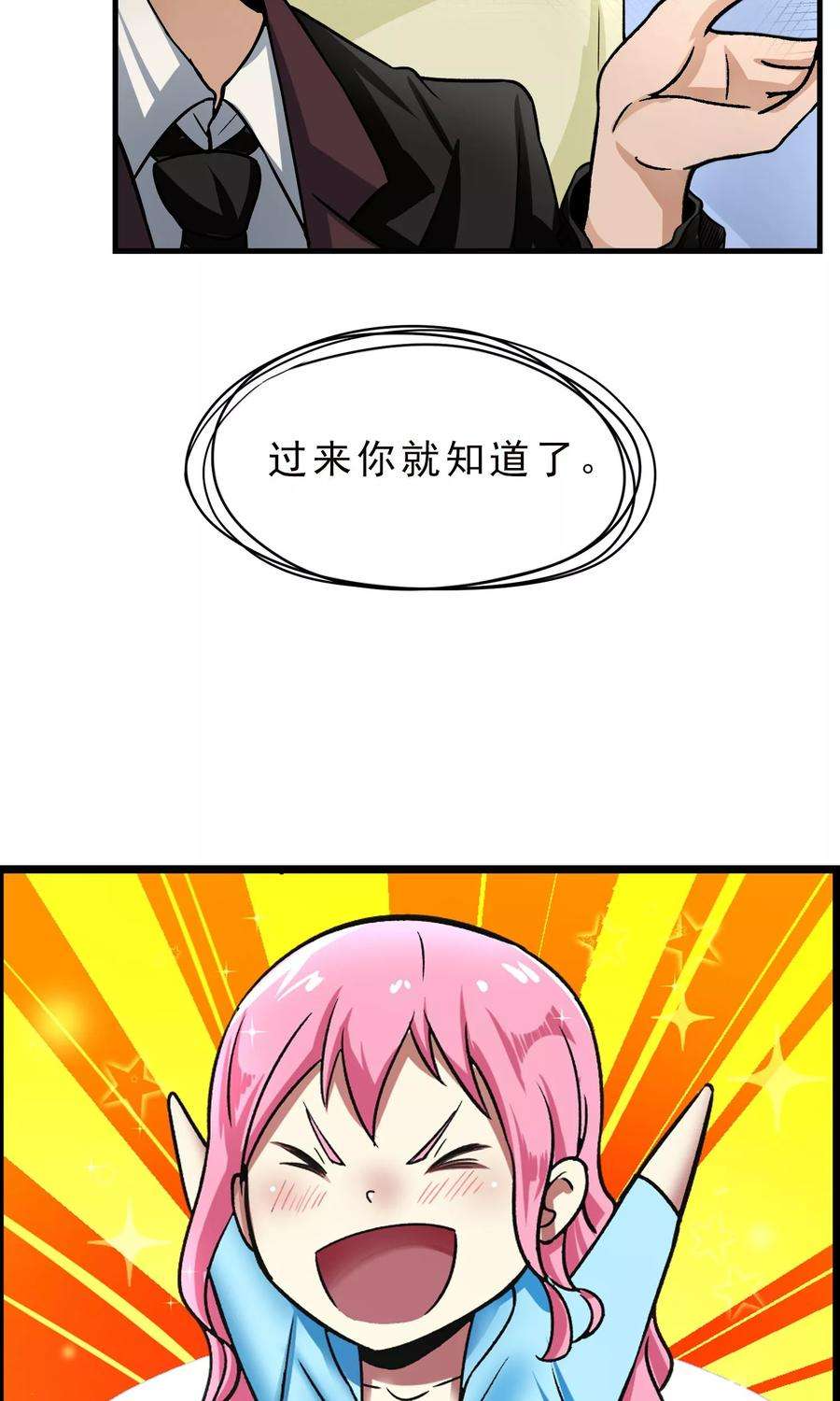 35.jpg