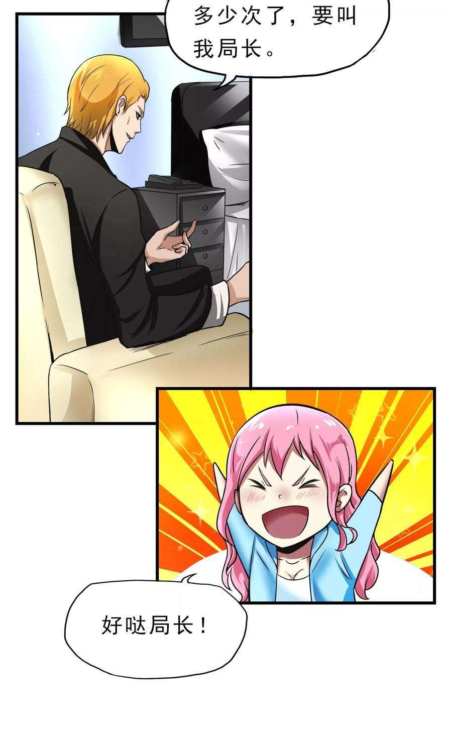 32.jpg