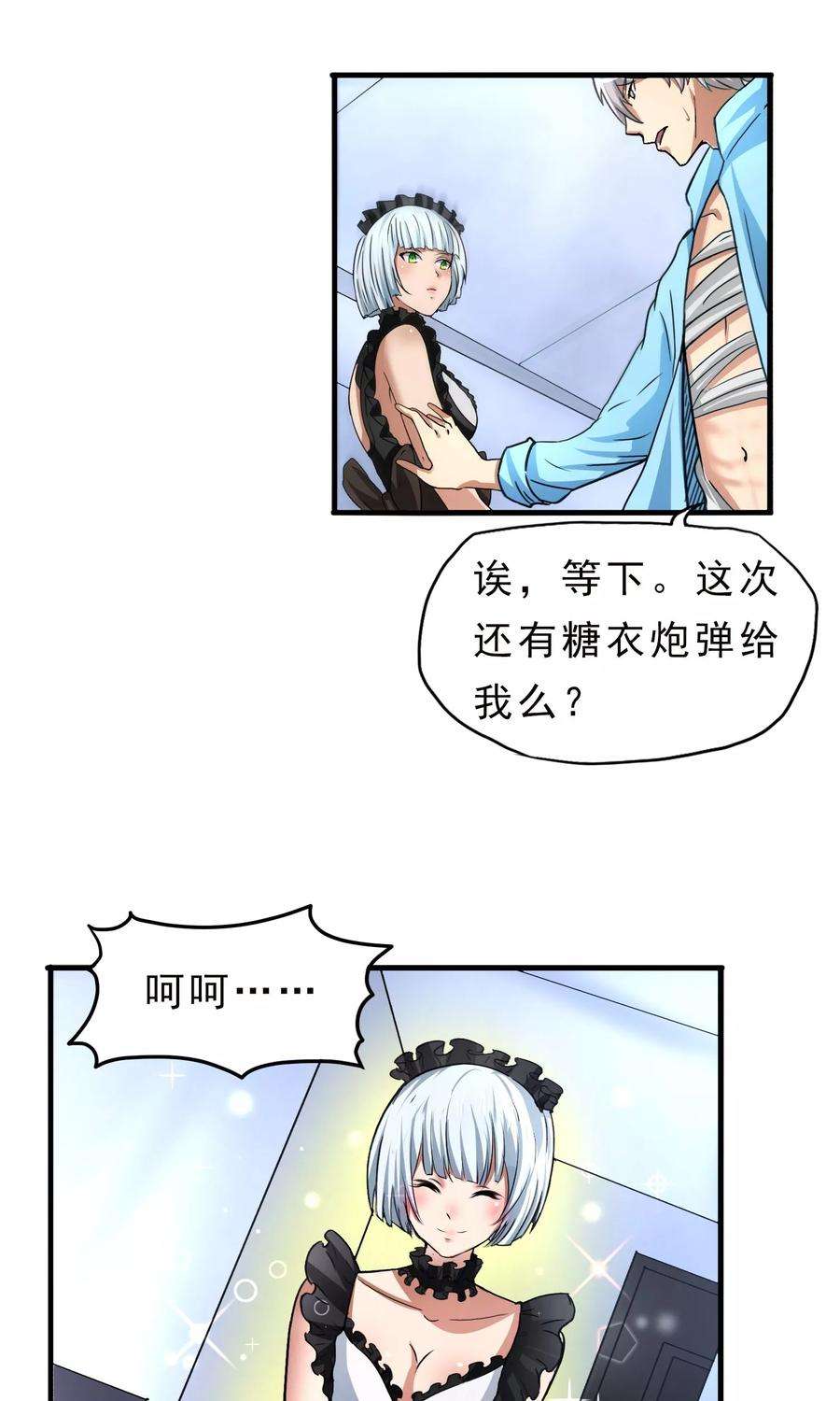 18.jpg