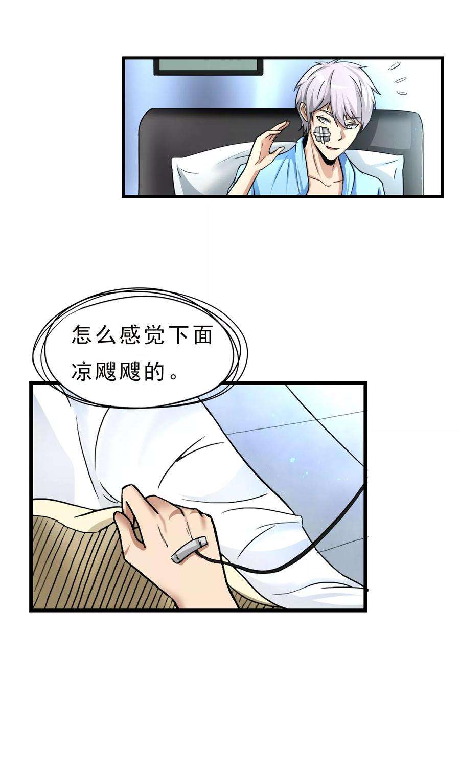 12.jpg