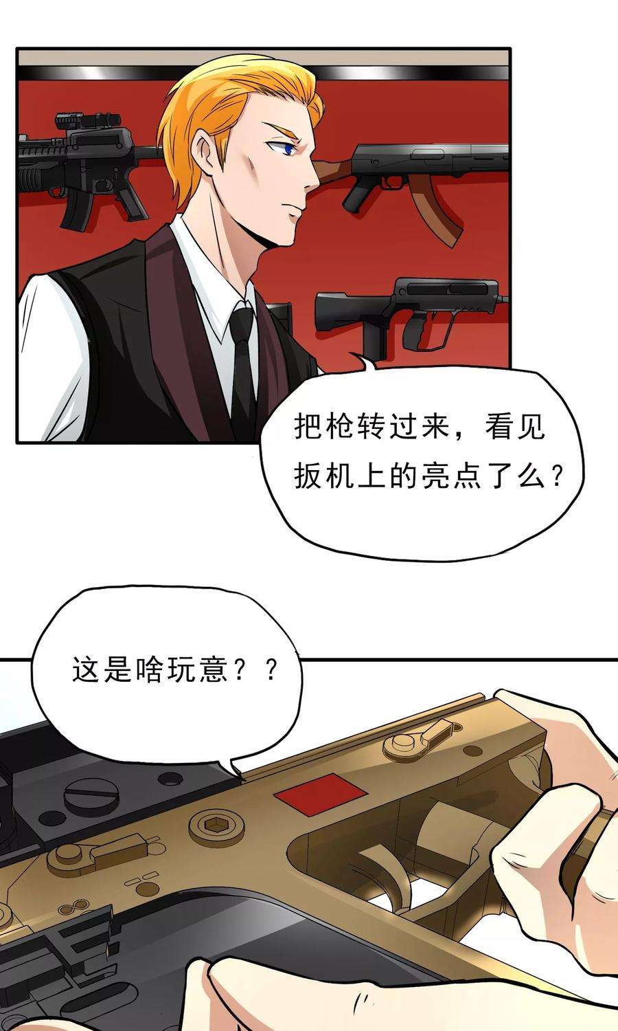 21.jpg