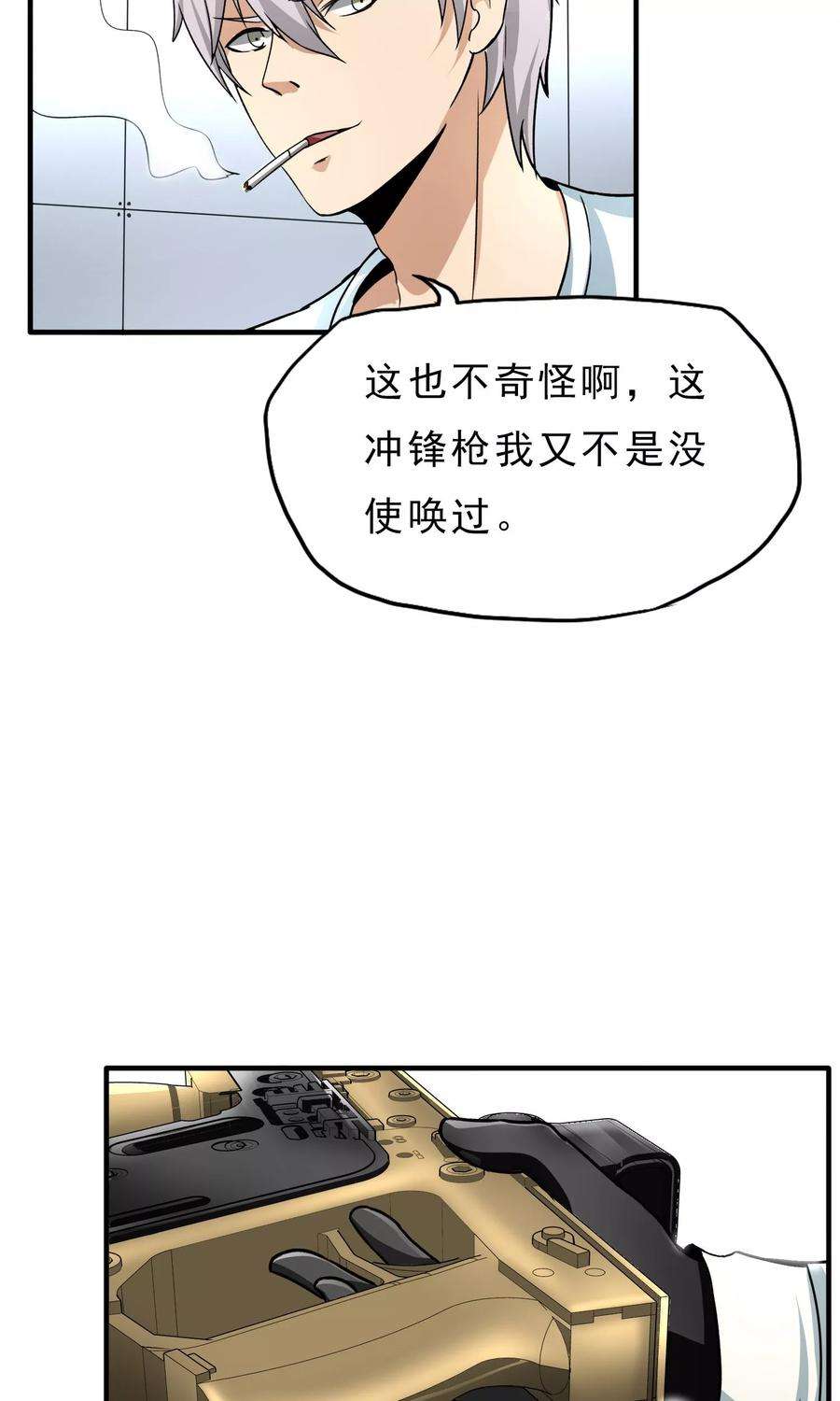 19.jpg