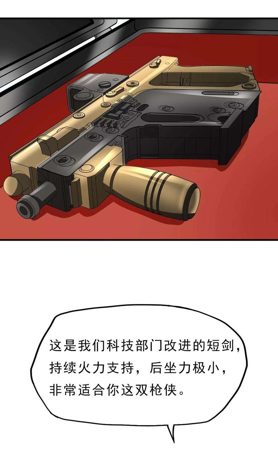 17.jpg