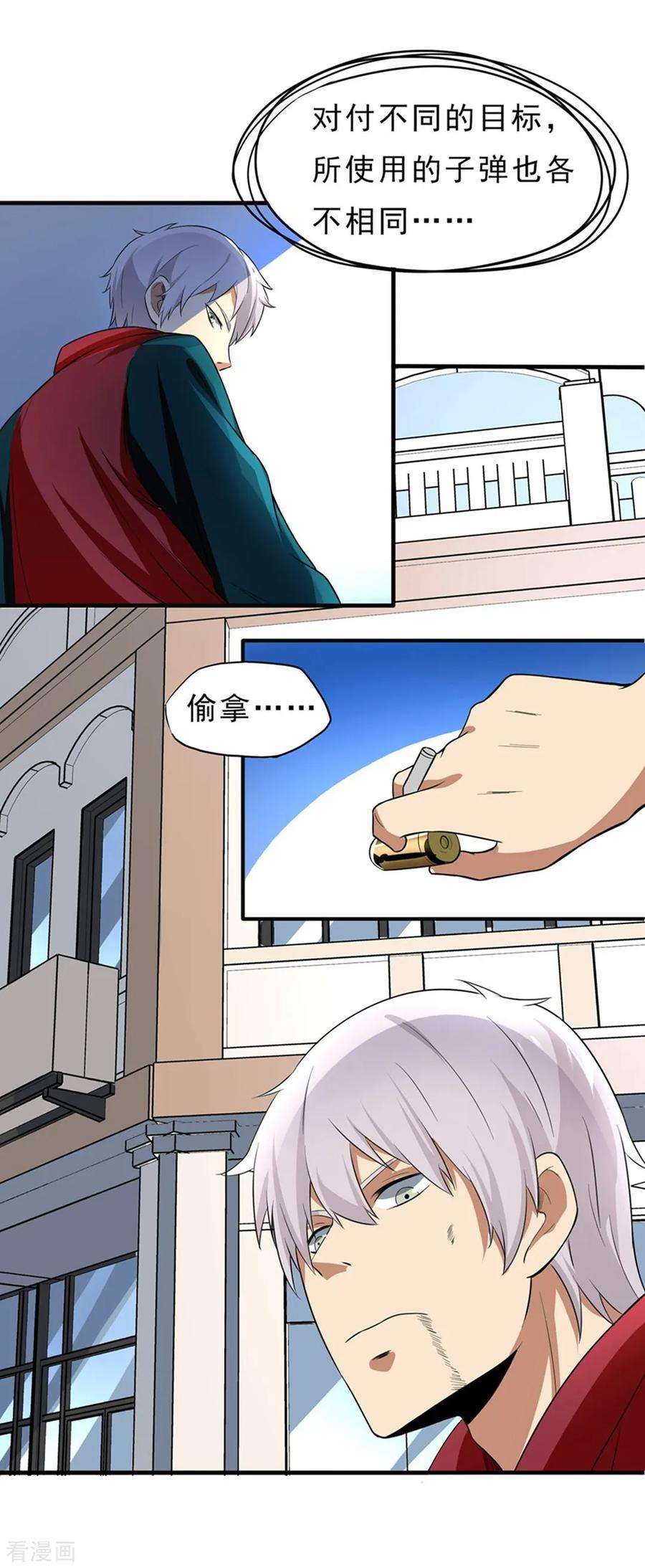 26.jpg