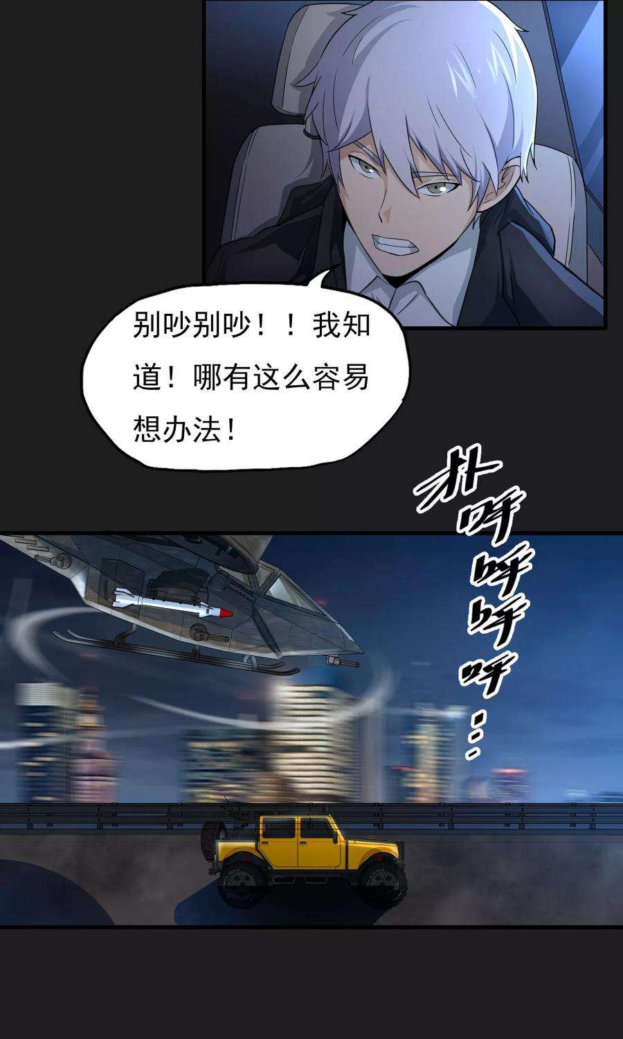 20.jpg