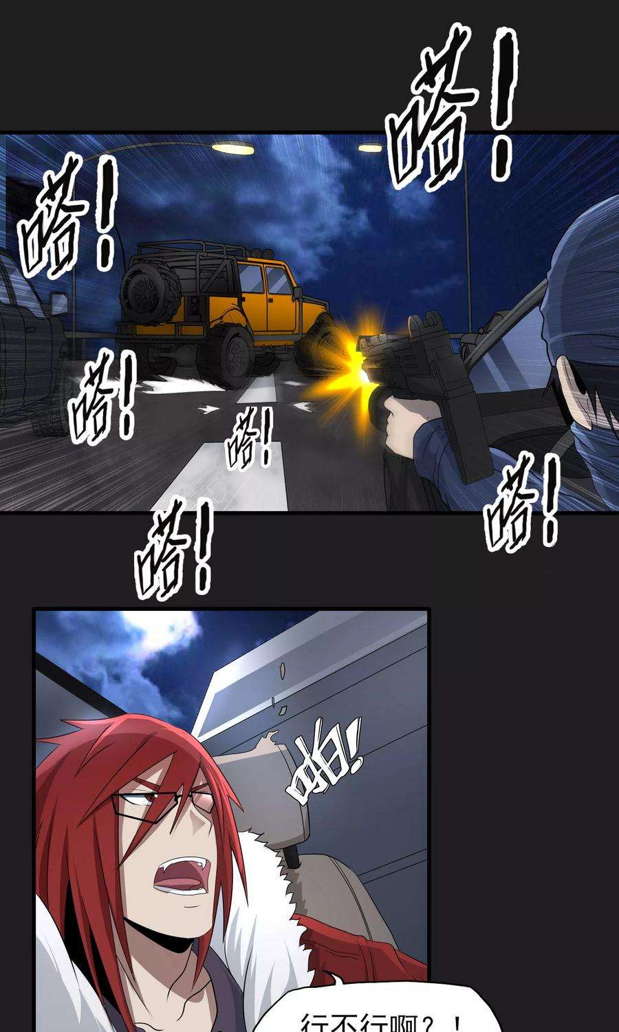 9.jpg