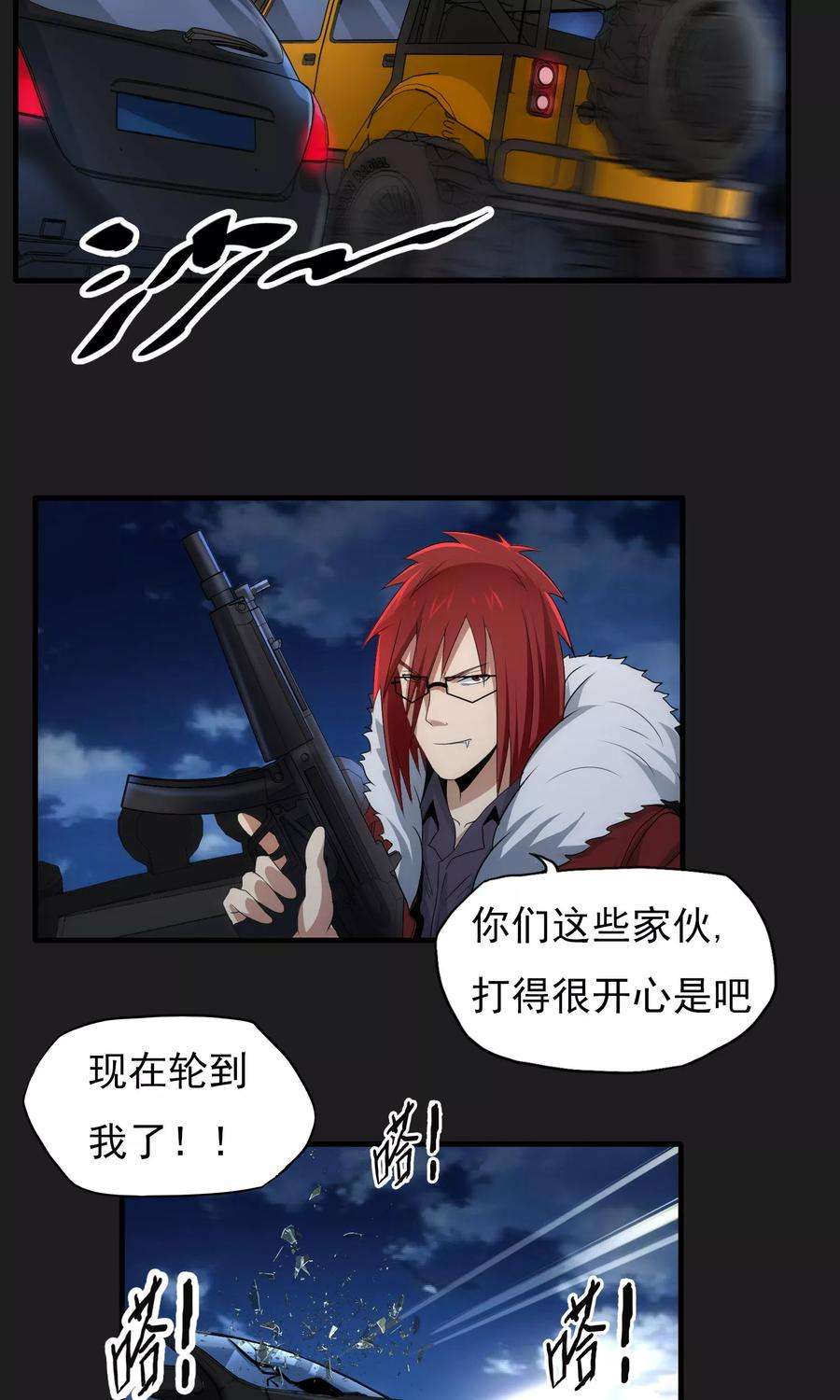 11.jpg