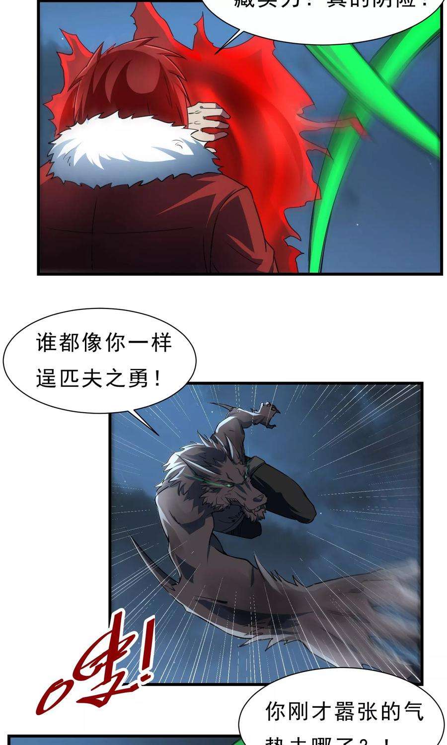14.jpg