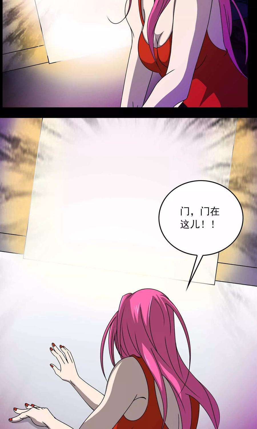 38.jpg