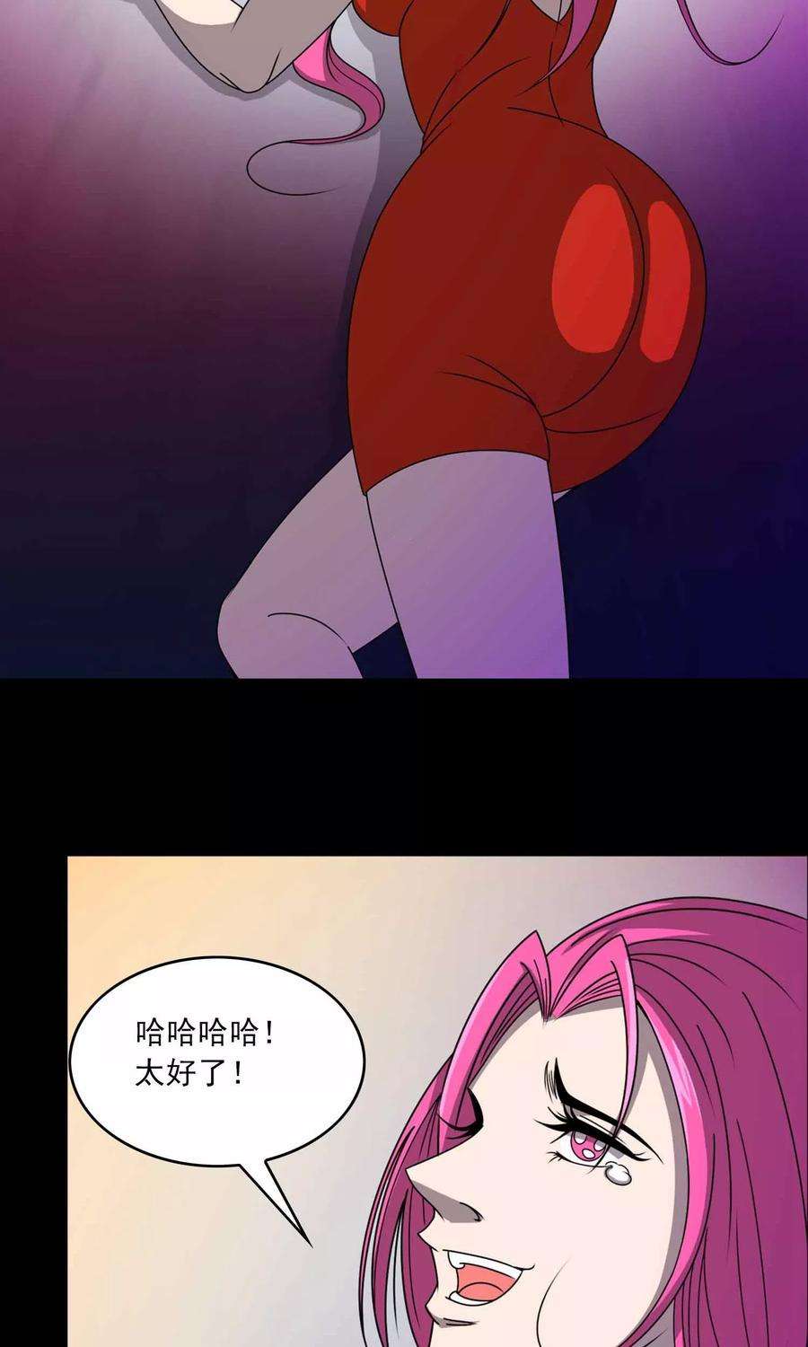 39.jpg