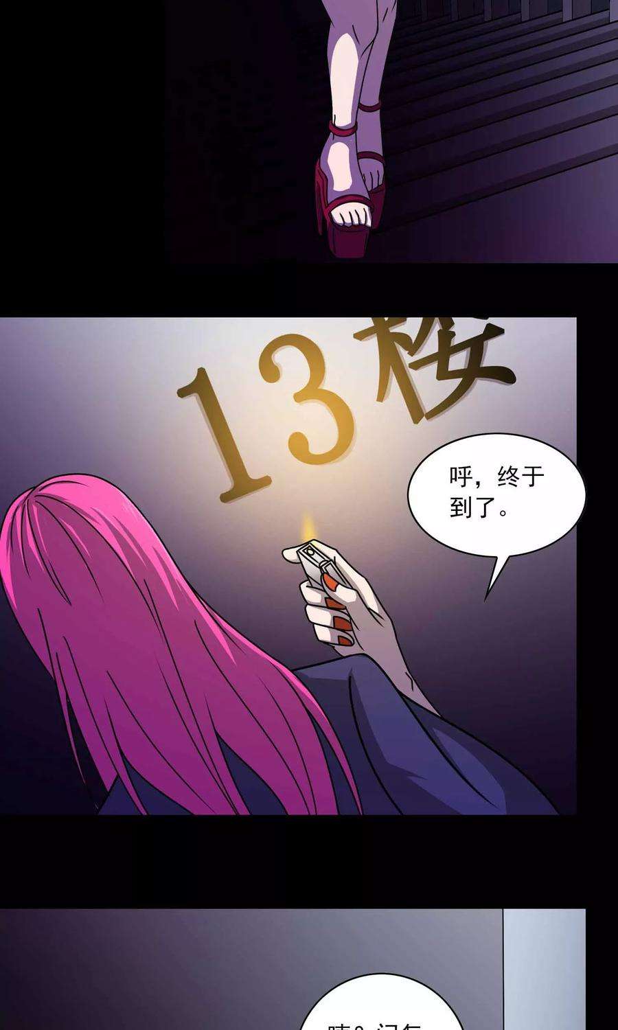 30.jpg
