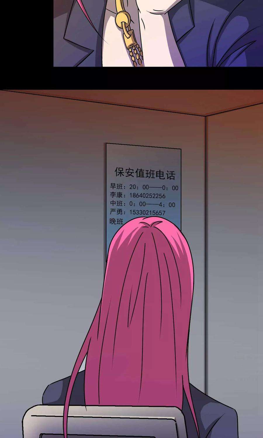 23.jpg