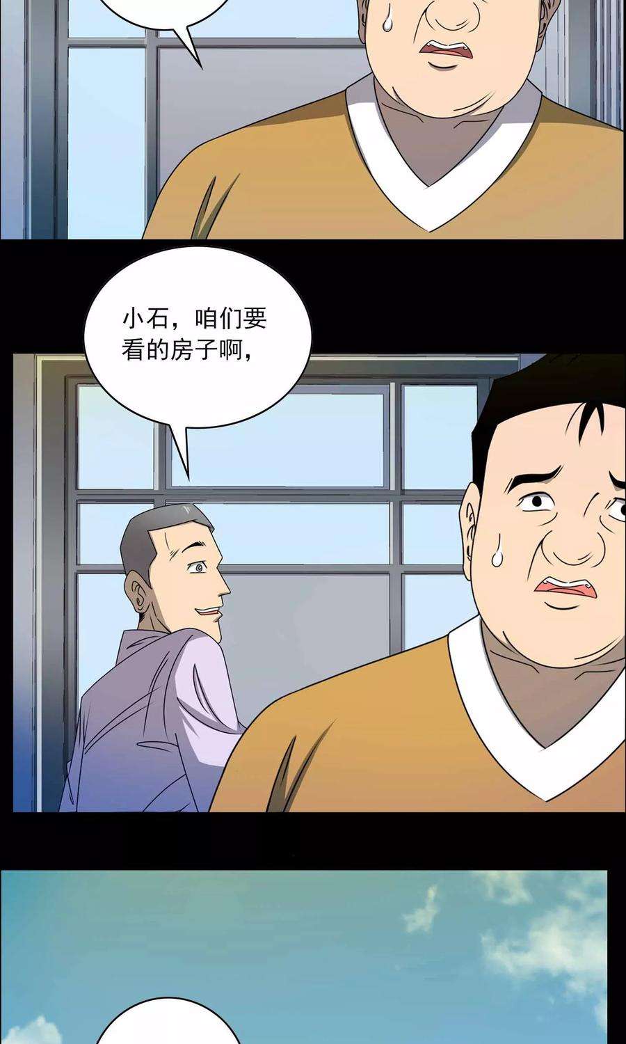 47.jpg